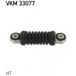 SKF Spannrolle, Keilrippenriemen